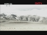 民歌&middot;中国 《民歌·中国》 20120305 唱起春天的歌
