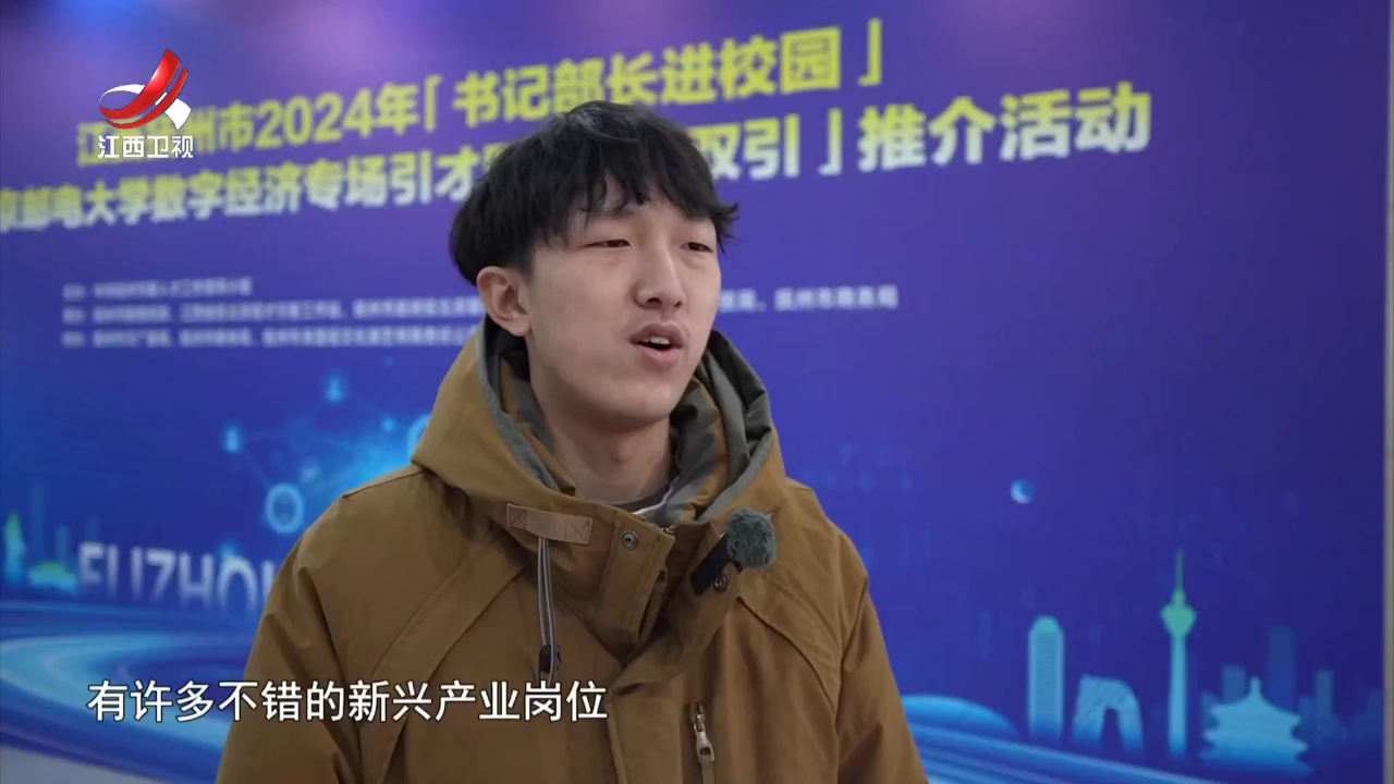 社会传真 优化营商环境  推动企业跑出加速度