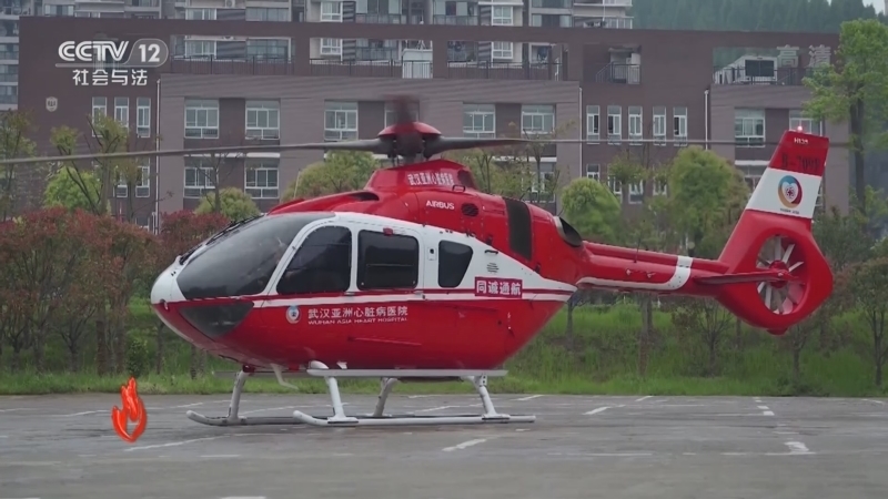 道德观察 《道德观察(日播版)》 20220406 空中生命线