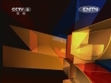 体育新闻 《体育新闻》 20120506