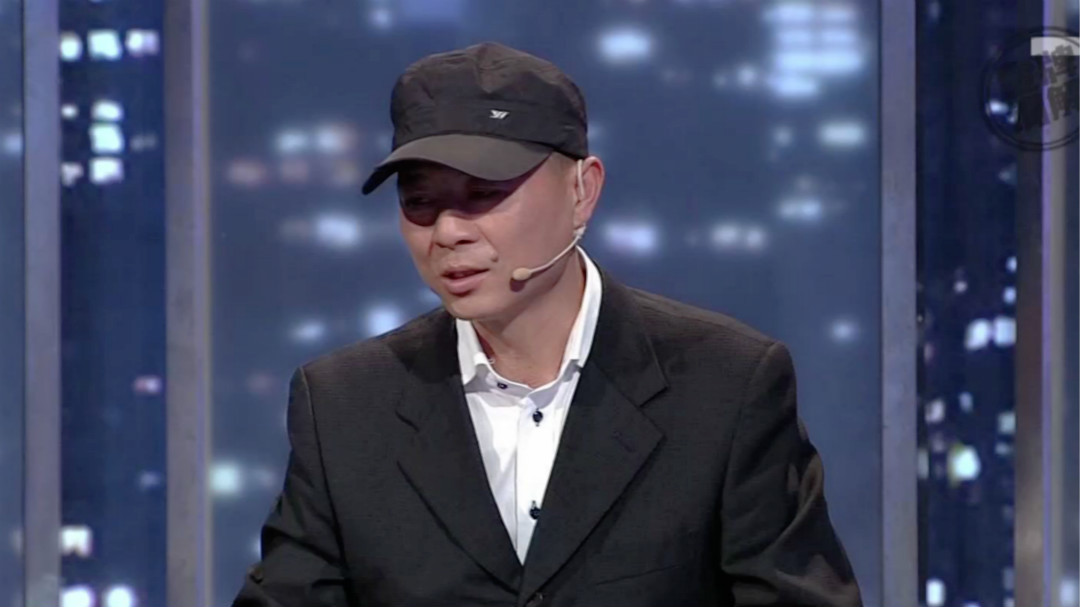 无处不在的怀疑