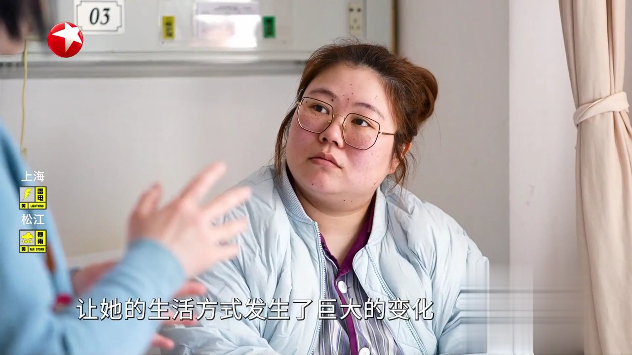 名医话养生 快闪医院——老年人如何正确管理血糖