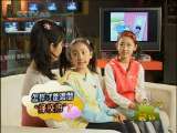 新闻袋袋裤 新闻袋袋裤 2010年 第51期