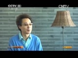 CCTV空中剧院 《CCTV空中剧院》 20150121 京剧《龙凤呈祥》（访谈）