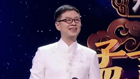 国学小名士第4季 民本与仁政 南京师范教授讲解孟子的理想国