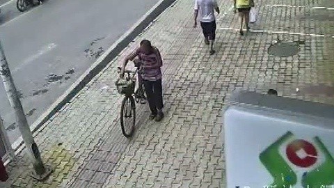 耳目一新 耳目一新20140907