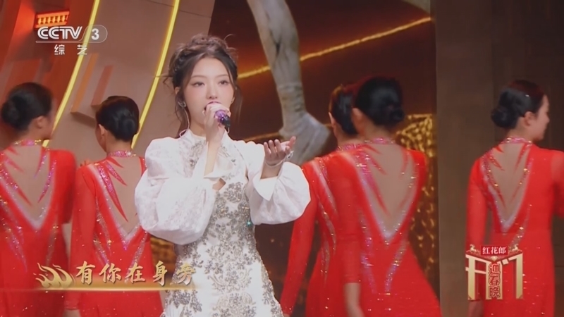 《2026开门迎春晚》 20260201