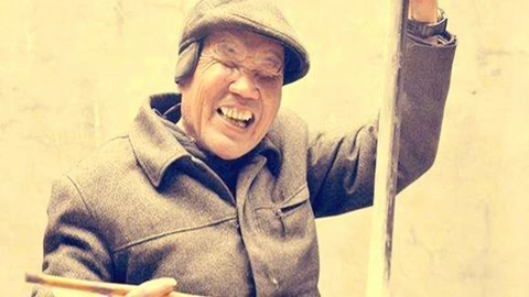 郭永章 河南坠子 马踏洛阳城 第五部 高爱香 精彩片段 第九段