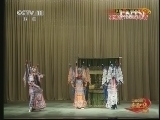 中国京剧音配像精萃 《中国京剧音配像精粹》 20130624 2/3