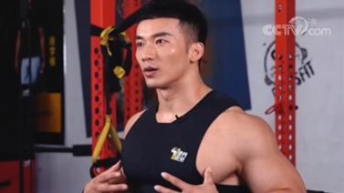 [健身动起来]20210322 胸部训练