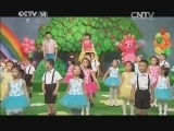 智慧树 《智慧树》 20141008