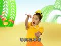 米卡成长天地（国学篇） 绝句