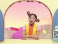 咿呀咿呀之小小认知乐园 豌豆