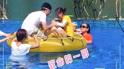 全家去哪儿 谁会接受恐怖鲨鱼惩罚