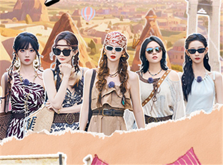 第7期：抓手团默契考验