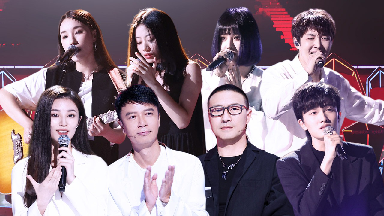 第8期加更：中传才子杨耀扬低音炮听醉