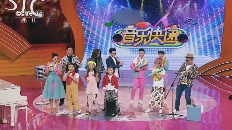 音乐快递 《音乐快递》 20231220 点亮梦想