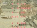 中国京剧音配像精萃 《中国京剧像音像集萃》 20171005 京剧《王宝钏》（下）2/2