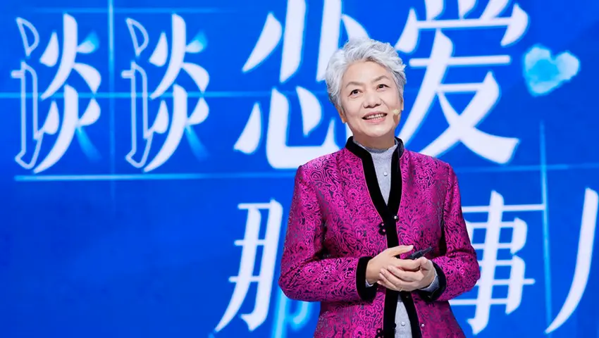 《开场白第二季》第15期