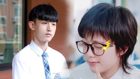 萝莉侃剧 文理科情话battle！《少年派》学霸钱三一VS中二少女林妙妙