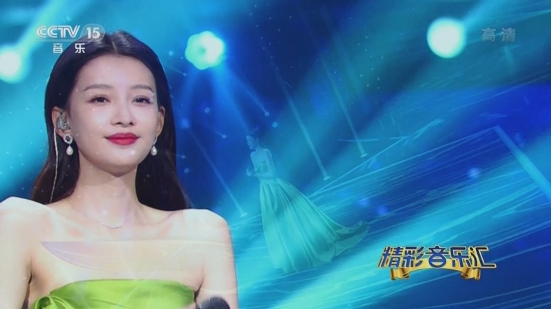 精彩音乐汇 《精彩音乐汇》 20220721