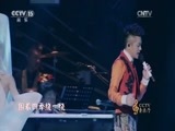 CCTV音乐厅 《CCTV音乐厅》 20170326 纵情歌唱•凤凰传奇 “我是传奇X”演唱会 21:15