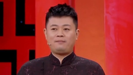 群英会 2024 相声：《一起吃饭吧》 演员：王春阳 周培岩