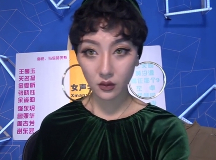 818超女聊天室 王金金开脑洞超女成亲戚