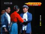 CCTV空中剧院 京剧 沙家浜（广州·友谊剧院） 1-3