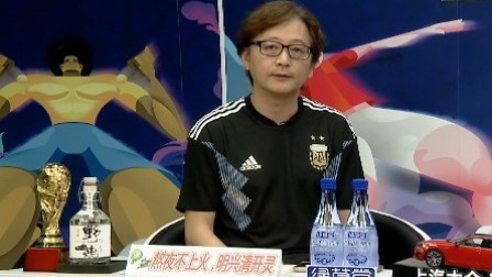 【粤语聊球】梅西斩获世界杯首球 罗霍绝杀救主！阿根廷2-1尼日利亚绝地晋级