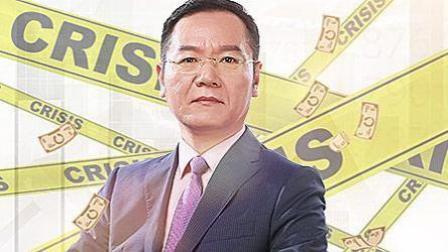 洪校长的投资课 极端机会怎么抓？(下)