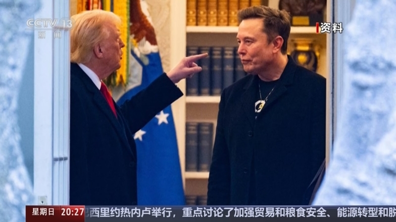 东方时空 《东方时空》 20250706