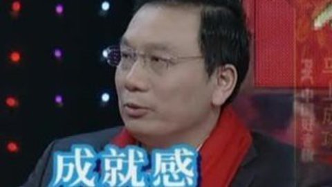 头脑风暴 神马都是风暴 马上成功