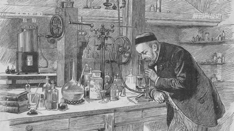 《解码科技史》 20250925 清洁与芳香