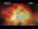 CCTV音乐厅 《CCTV音乐厅》 20150404 “凤凰浴火 我是传奇”2013凤凰传奇演唱会