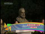 新闻袋袋裤 新闻袋袋裤 2010年 第246期