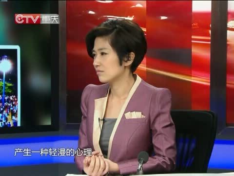 新闻解码 《新闻解码》 20140610 出境游 你准备好了吗？