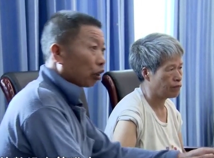 寻情记 残疾新娘的巨额捐助款去了哪