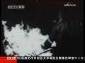 世界周刊 [世界周刊]视线：二战迷思