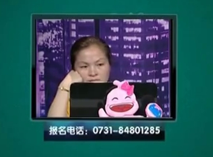我是大赢家 我是大赢家20150427期