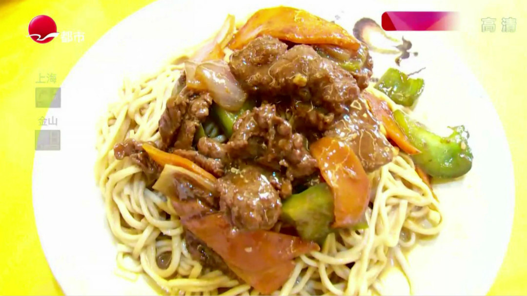 人气美食 黄陂南路本帮面馆 招牌浇头前三大公开