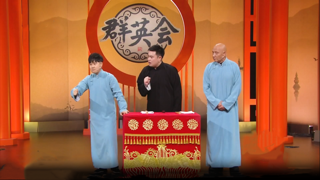 群英会 钱琦带来相声《新口吐莲花》  杜玉明跨界说相声《我们是武术家》