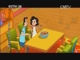 周末动画片 《周末动画片》 20150201 19:00