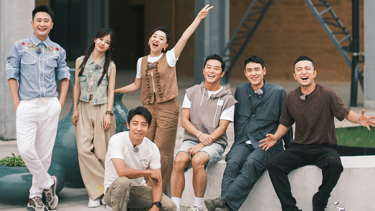你好时光 第4期：阮经天沙溢王冰冰惊喜加盟