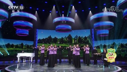 风华国乐 《风华国乐》 20190623