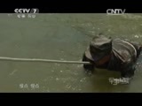 军事纪实 《军事纪实》 20150804 滇西巡逻记（上）