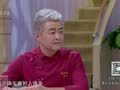 家政女皇 家政女皇 20190620：橙香鸡翅，脆甜入味又开胃