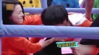 综艺最劲爆 2016 女神变女汉子高圆圆开挂虐快乐家族 17
