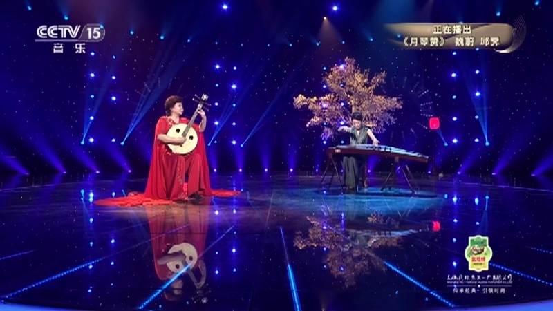 风华国乐 《风华国乐》 20260709 乐鸣山河
