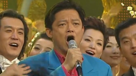 关牧村廖昌永《难忘今宵》，众人齐聚难忘今此良宵